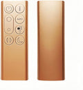 Remote Control for Dyson TP07 369803-01 TP7A TP06 TP04 TP08 DP04 Autoreact by Unknown