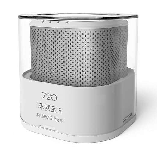 720 Indoor Air Quality Monitor for Home, Professional Air Quality Tester - Image 3