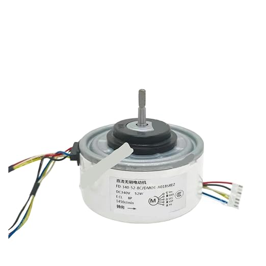 Air Purifier with DC Motor Fan FD-340-52-8C DMOT-A018SRE-Z 52W, Accessories by Unknown