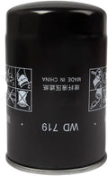Screw air compressor oil filter WD719 /WD940 /WD950 /WD962 /WD11102 /WD13145 by Unknown