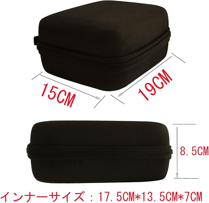 Hard EVA Carrying Case - Image 2