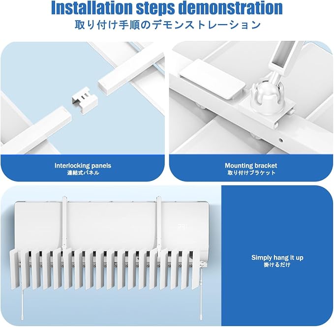 Air Deflector for Window Ac Unit, Window Ac Air Flow Redirector, Effectively - Image 6