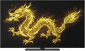 Watercolor Yellow Flames Dragons on Black Indoor TV Cover, Elastic TV Screen by Unknown