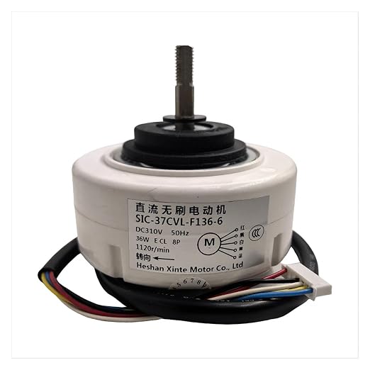 Air Purifier Motor SIC-37CVL-F136-6 SIC-37CVL-F136-5 Parts - Image 2