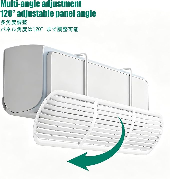 Window Ac Air Flow Redirector, Universal Mini Split Wind Baffle, Prevents - Image 7