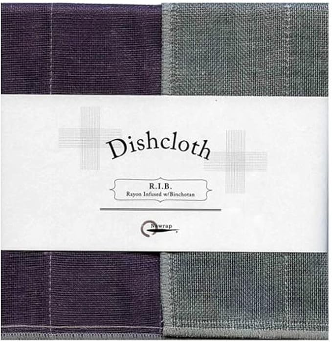 Nawrap Binchotan Charcoal Dishcloths, Naturally Anti-Odor - Image 4