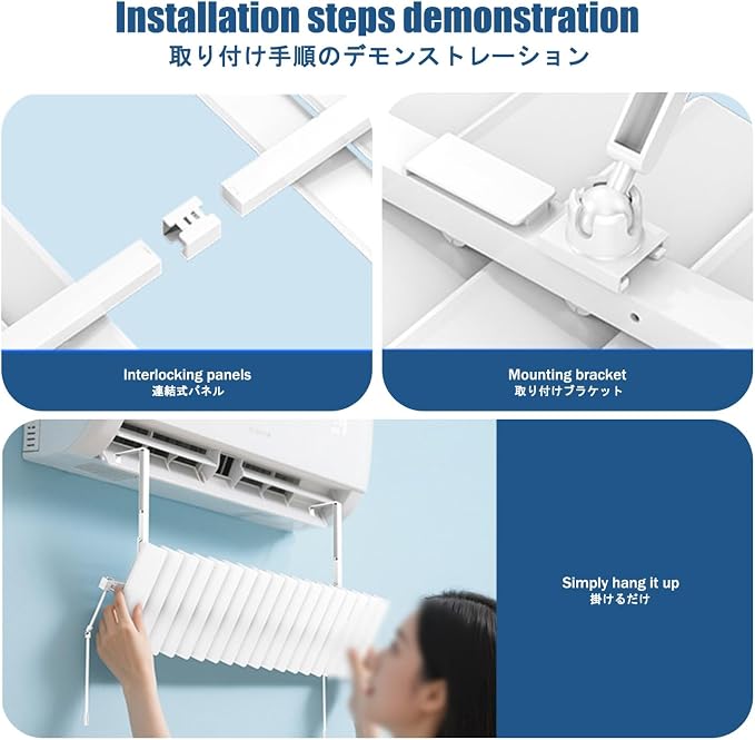 Window Air Conditioner Deflector, Universal Mini Split Wind Baffle, Adjustable - Image 6