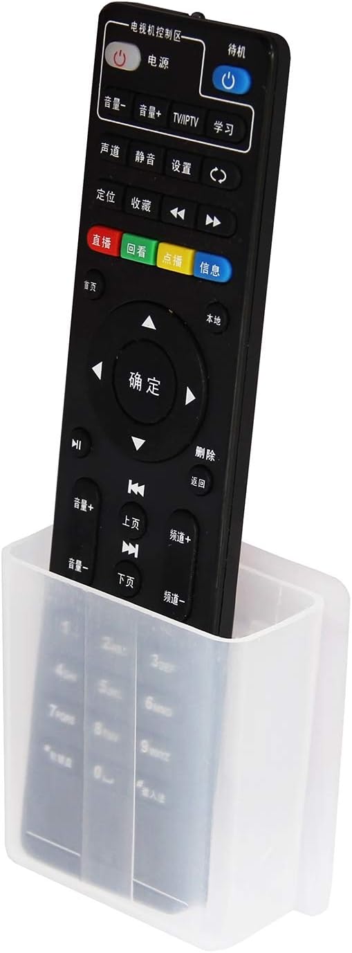 PINOWU Universal Remote Control Holder 7x6x3cm, Wall Mount Media Organizer - Image 8
