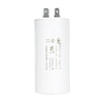 YATAI CBB60 Capacitor 80uF 250V AC, 4-Pin Run Capacitor, 1.64 x 3.54 in Cylinder by Yancheng+Yatai