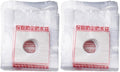 Electric Hammer Dust Bag – Drill Dust Sealr, Hole Saw Catcher | 100PCS Fine by Unknown