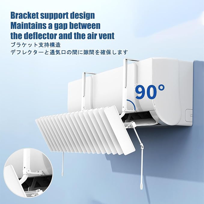 Window Air Conditioner Deflector, Universal Mini Split Wind Baffle, Adjustable - Image 5