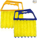 Sun Walker 2 PCS Blind Cleaner Duster Tool, 7-Finger Auto Dusting Cleaner Brush by Unknown