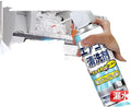 Kitchen Utensil Gadgets Kitchen Gadgets-1797 空调接水罩全套清洗工具接水袋挂机通用内机外机专用清洁神器套装 by Unknown