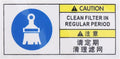 Filter and Reminder for Cleaning Equipment in Label Industrial by Unknown