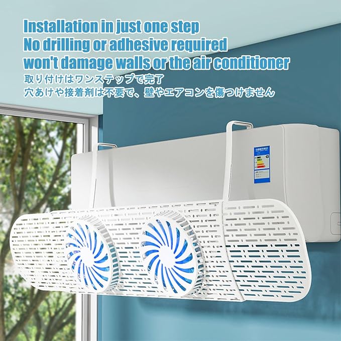 Air Deflector for Window Ac Unit, Window Air Conditioner Air Vent Deflector - Image 6