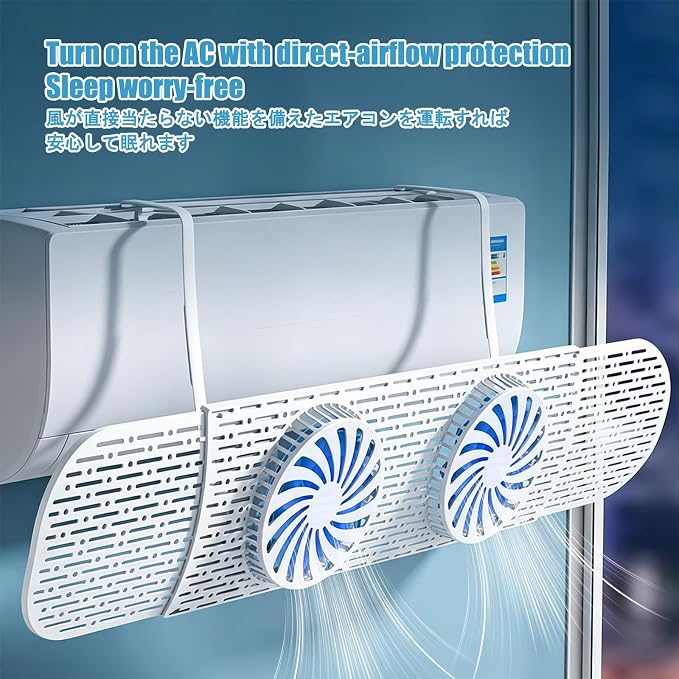 Air Deflector for Window Ac Unit, Window Air Conditioner Air Vent Deflector - Image 8
