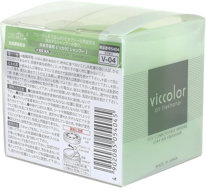 Auto Dynasty VicColor Gel Based Japanese Under-The-Car Air Refresher/Odor - Image 4