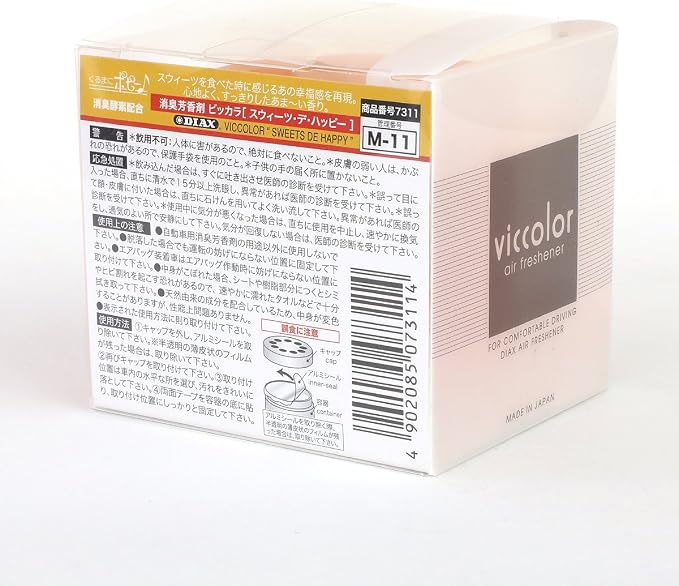 VicColor Gel Based Japanese Under-The-Car Air Refresher/Odor Eliminator Can - Image 4