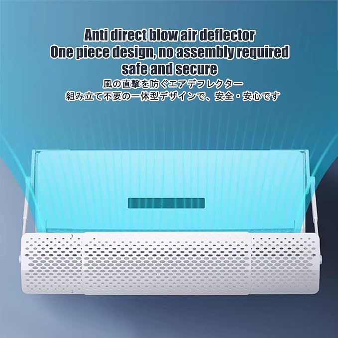 Window Air Conditioner Vent Deflector, Universal Mini Split Wind Baffle - Image 3