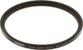 Tiffen 77WBPM18 77mm Warm Black Pro-Mist 1/8 Filter by Tiffen