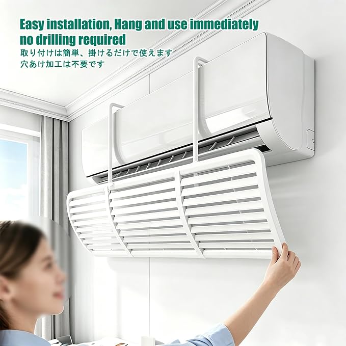 Window Ac Air Flow Redirector, Universal Mini Split Wind Baffle, Prevents - Image 6