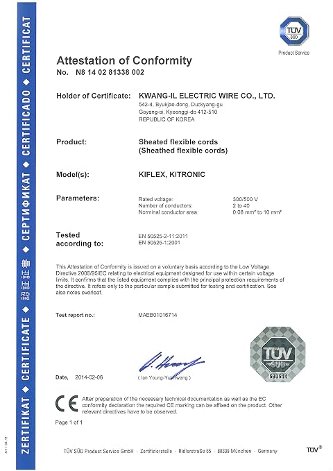 3C 22AWG AMSB Shielded Cable Wire - Image 7
