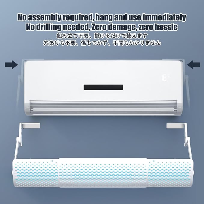 Window Air Conditioner Vent Deflector, Universal Mini Split Wind Baffle - Image 6