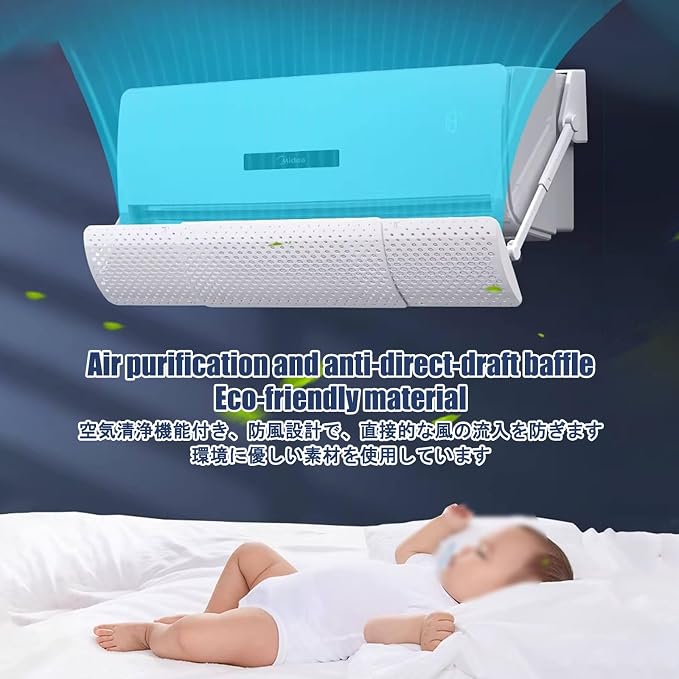 Window Air Conditioner Deflector Adjustable, Universal Window Air Conditioner - Image 4