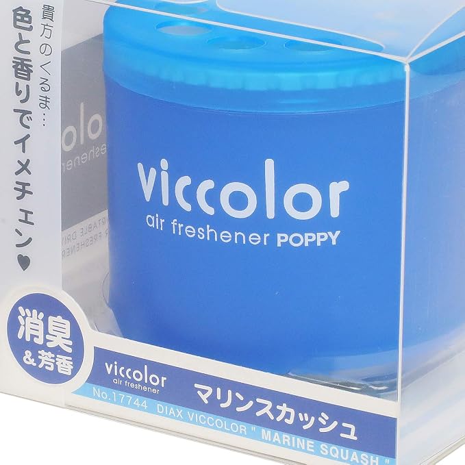 Auto Dynasty VicColor Gel Based Japanese Under-The-Car Air Refresher/Odor - Image 2