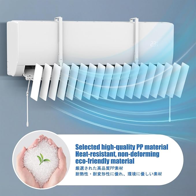 Air Deflector for Window Ac Unit, Window Ac Air Flow Redirector, Effectively - Image 4