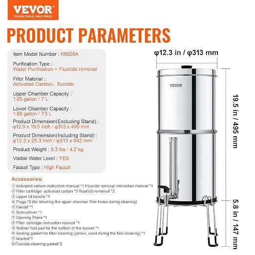 VEVOR Gravity-fed Water Filter System, 2.25G 304 Stainless-Steel Countertop - Image 7