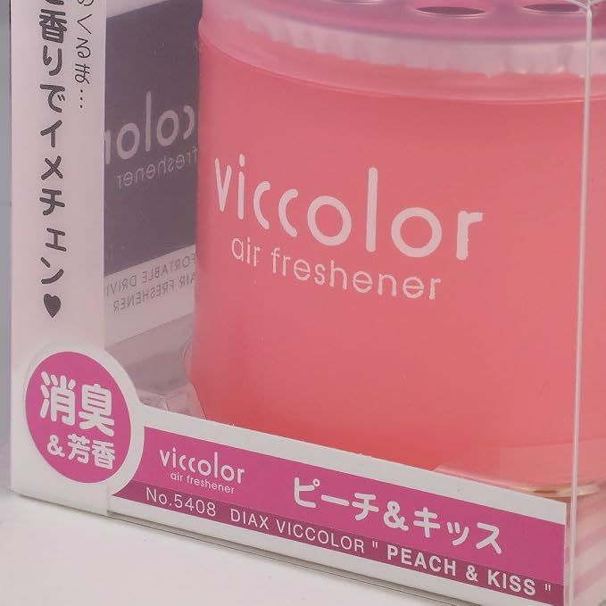 Auto Dynasty VicColor Gel Based Japanese Under-The-Car Air Refresher/Odor - Image 2