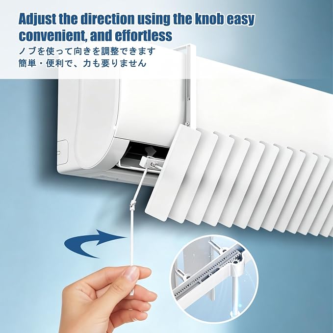 Window Air Conditioner Deflector, Universal Mini Split Wind Baffle, Adjustable - Image 7
