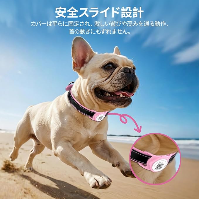 for air tag Dog Collar Holder - Image 6