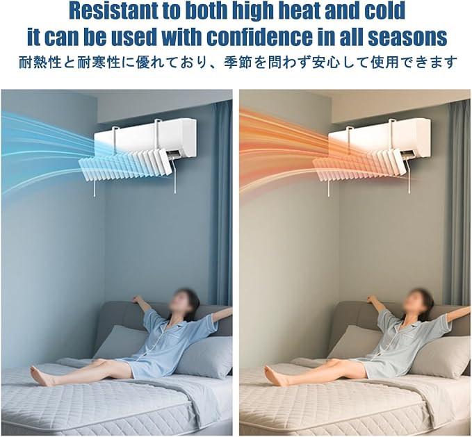 Window Air Conditioner Deflector, Universal Mini Split Wind Baffle, Adjustable - Image 8