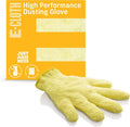 E-Cloth High Performance Dusting Glove by E-Cloth