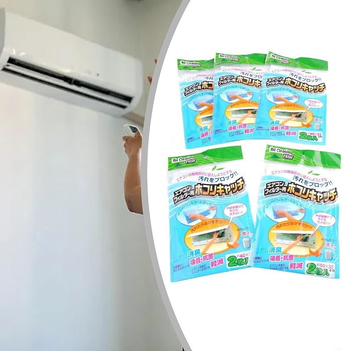 Air-Conditioning Filter Mesh, Dustproof Anti-Pollution Protection Cover - Image 5