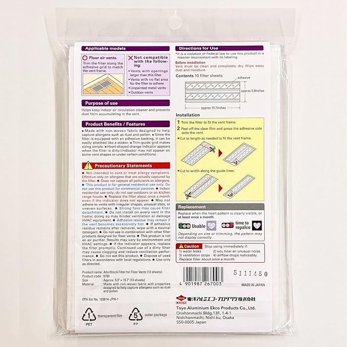 Aller Block Filter for Floor Vent – Anti-Allergenic, Captures Dust & Pollen - Image 2