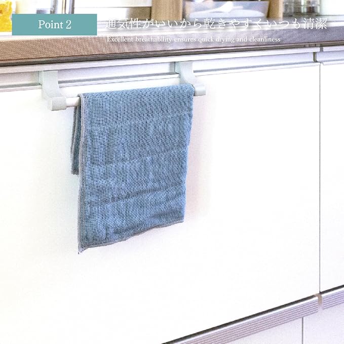 Nawrap Binchotan Charcoal Dishcloths, Naturally Anti-Odor - Image 7