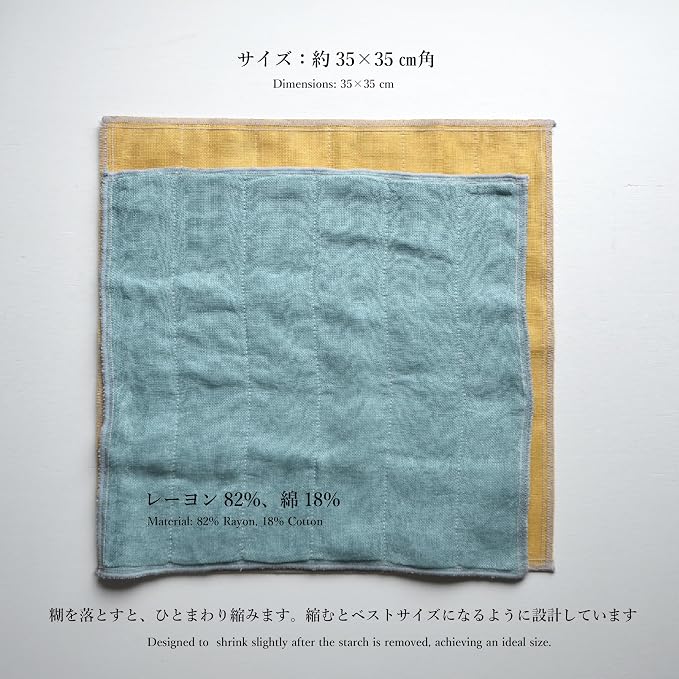 Nawrap Binchotan Charcoal Dishcloths, Naturally Anti-Odor - Image 9